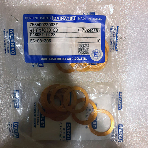 Daihatsu DKM28配件